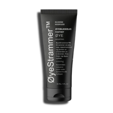 EyeTightener™ - Eye Cream